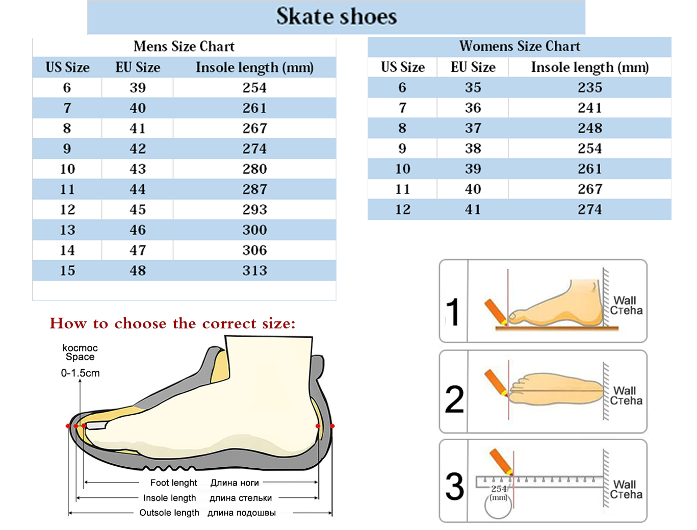 Satoru Gojo Jujutsu Kaisen Skate Shoes - Plangraphics