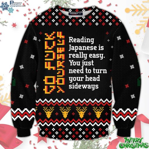 learn japanese christmas unisex all over print sweater 5bwDC