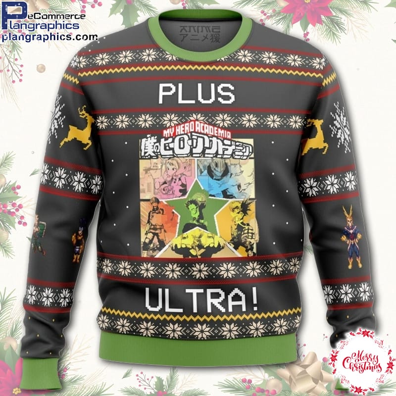 My Hero Academia Boku No Plus Ultra Ugly Christmas Sweater - AOP Sweater