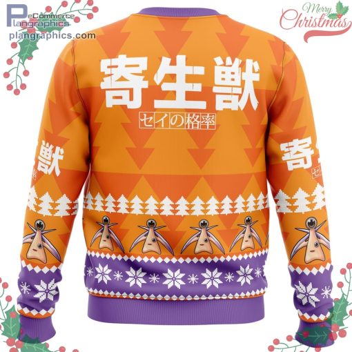 jolly parasitic beasts ugly christmas sweater 684 l5UFQ