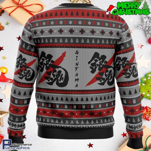 gintama shinsuke and gintoki ugly christmas sweater 3 ph5ala